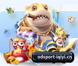 OD体育围绕看球场景设计的核心服务 - ODSPORTS
